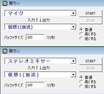 micm03.jpg