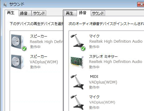 micm04.jpg